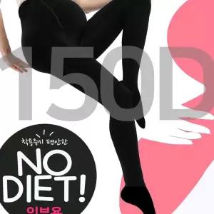 150D 임산부 블랙 타이즈 스타킹 H-59785