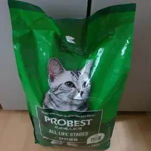 [웰빙창고] 프로베스트 캣 그린 15kg