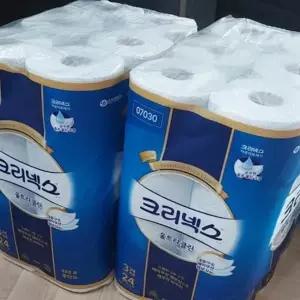 [웰빙창고] 크리넥스 3겹 울트라클린 25M 24롤 2팩