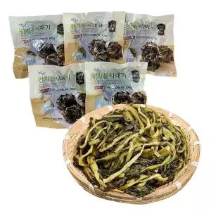강원도 양구 시래기 1kg 양구 무청시래기 양구 건시래기 나물 황금시래기 씨래기 펀치볼 양구시래기