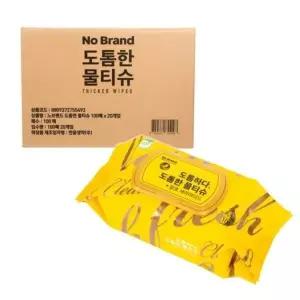 노브랜드 도톰한 물티슈 100매 20개입