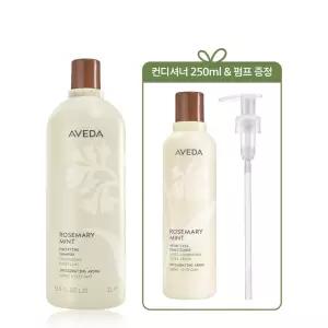 [정품증정][단독] 로즈메리 민트 리터 샴푸 (+컨디셔너 250ml펌프)