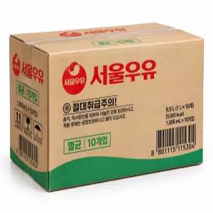 서울우유 멸균우유 1000ml x 10입 (1박스)