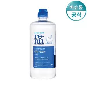 바슈롬 리뉴 후레쉬 500ml 1개
