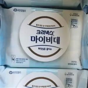 [하프클럽/기타]크리넥스 마이비데 퓨어 캡 50매 X 12