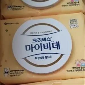 [하프클럽/기타]크리넥스 마이비데 키즈 캡 40매 X 9팩 비데물티슈