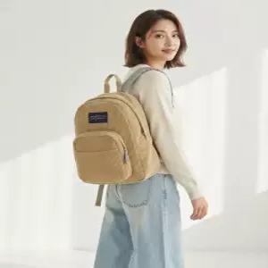 잔스포츠 하프파인트 코듀로이 미니백팩 CURRY CORDUROY