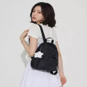잔스포츠 모노 하프파인트 BLACK