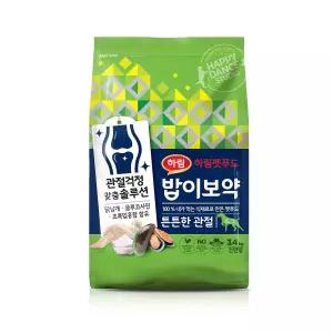 하림 밥이보약 DOG 튼튼한 관절 3.4kg x 2
