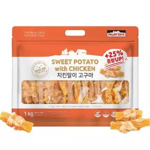 파미데이즈 치킨말이 고구마 애견간식 1kg