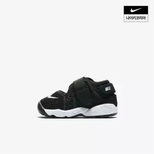 나이키 NIKE 리프트 TD BOYS 317415 014 LE1207601641