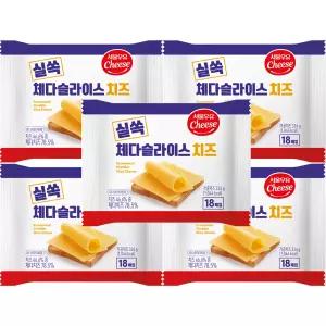 서울우유 실쏙 체다슬라이스 324g x 5개