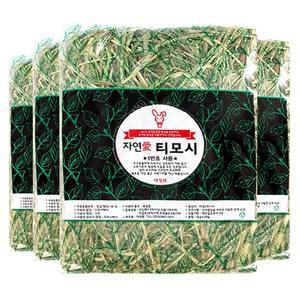 자연애 티모시 토끼건초 1kgx4개