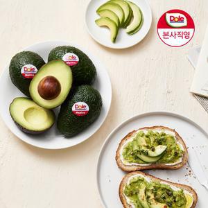 [Dole 본사직영] 뉴질랜드산 아보카도 중과 10개 1.7kg (개당 170g 내외)