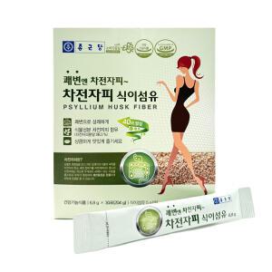 종근당 쾌변엔 차전자피 식이섬유 6g x 30포 1개월분 질경이씨앗 차전자피분말