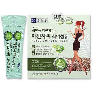 “ TV홈쇼핑정품” 식물성분 함유 차전자피 식이섬유 30포 상큼한맛 1일 1포 다이어트 장건강 건강선물