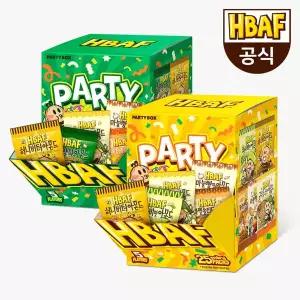 [본사직영] 바프 파티박스 옐로우/그린 허니버터 마늘빵 군옥수수 와사비 아몬드