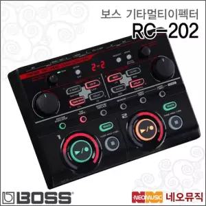 보스 보스 기타 이펙터 BOSS RC-202 RC202 멀티이펙터