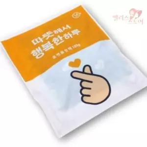 ELIS 손하트 포켓용 핫팩 100g 1box (200개) 주머니손난로