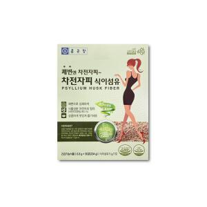 종근당건강 차전자피 식이섬유 6g x 30포_kms