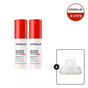 아토팜 MLE크림 스틱밤 10gx2