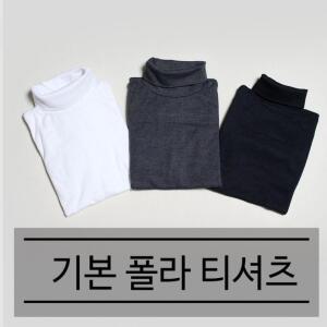 국산 어린이 소년 소녀 졸업식 입학식 모임