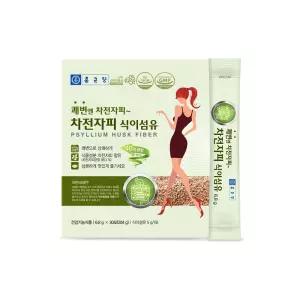 종근당 쾌변엔 차전자피 식이섬유 가루 분말 오렌지맛 30포, 1개