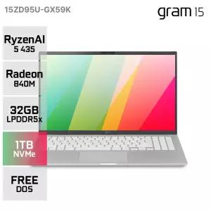 LG 그램15 15ZD95U-GX59K AMD 고르곤 AI R5 사무용 인강용 고성능 노트북 에센스 실버 32GB 1TB YO
