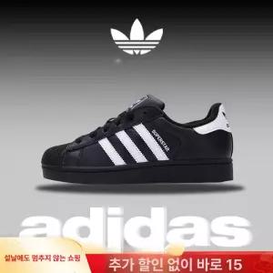 삼엽초 여성 남성 클래식 캐주얼 슈즈 JI0079