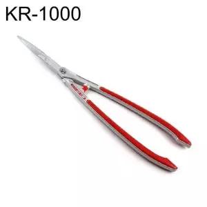 [하프클럽/셀러허브_여성트랜드패션]양손가위 사무용가위 ARS KR-1000