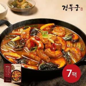 (m)[경복궁] 宮 더진한 소곱창전골 1kg * 7팩