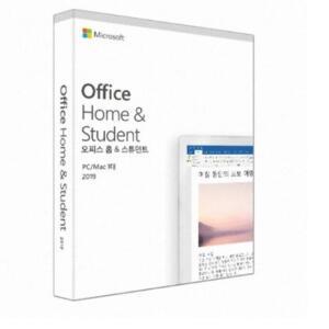 [MICRSOFT] Offce 2019 홈 앤 스튜던트 다운로드형(ESD)