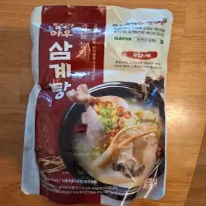 형과아우삼계탕 이정삼셰프의 형과아우 흑마늘 능이삼계탕 1kg x 8팩