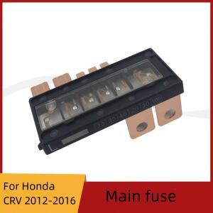 혼다 CRV 2012-2016용 퓨즈 보관 배터리 메인 박스 자동차 부품