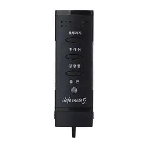 세이프메이트 5세대 LED 안전 호루라기 APH-205L C타입 블랙