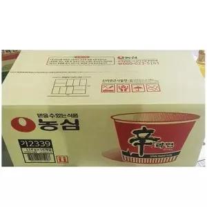 업소용주방기구 업소용 식자재 농심 컵라면 신라면 큰사발면 16봉