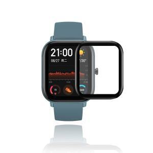 [호환품]Amazfit GTS 2 3 4 용 필름 화면 보호기 Smart 호환watch 액세서리 미니 시계 유리 섬유 커버 HD