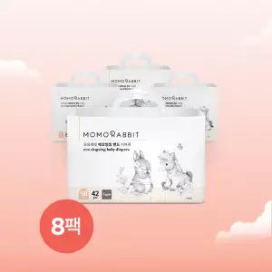 모모래빗 에코씽씽 밴드 신생아 기저귀 8팩 (신생아NB/팩당 42매)