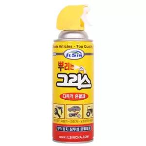 뿌리는그리스(다목적윤활제)420ml