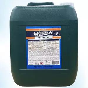 업소용주방기구 유한양행 유한락스 레귤러 말통 18kg 대용량 업소용