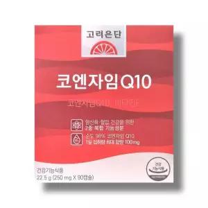 고려은단 코엔자임Q10 250mg 90캡슐 1개 /wb