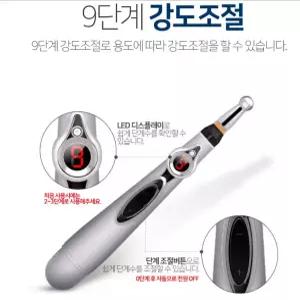 마사지기 저주파 마사지펜 안마기 지압기 지압 선물 마사지봉 어버이날 자극기 미니 선물