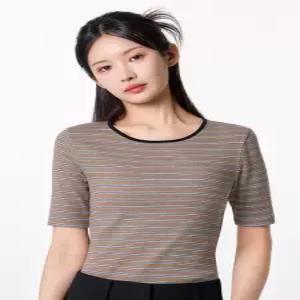 여성 소프트 립 보트넥 T 5부_MSG2TS2010