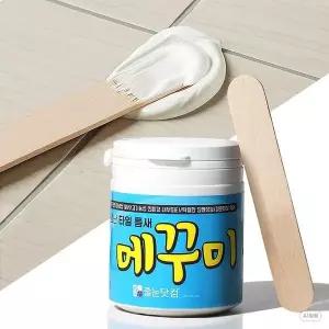 타일메꾸미 줄눈보수 화장실바닥 욕실구멍 매지 대리석 벽 들뜸