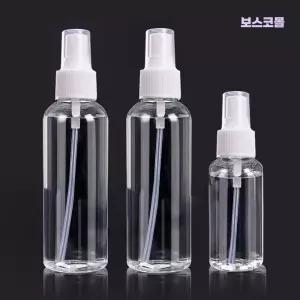 보스코 투명 스프레이 공병 80ml PET 플라스틱 병 미용 화장품 미스트 오일 소분 휴대용 여행용