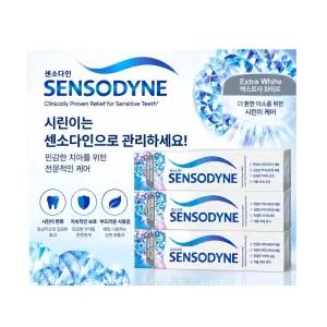 센소다인 엑스트라 화이트 민감성 치약 120g, 6개 [최신 생산제품 발송]