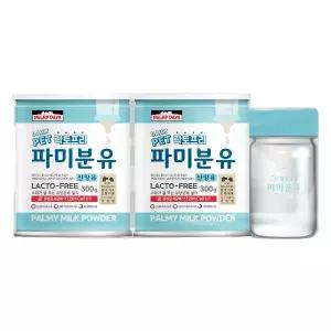 락토프리 파미분유 산양유 300g x 2 + 전용보틀