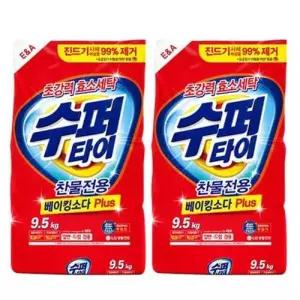 가루비누 수퍼타이 9.5kg x 2개 베이킹소다함유 세탁세제