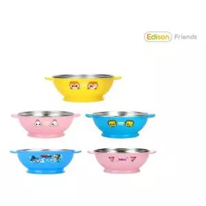 프렌즈 논슬립 스텐 대접