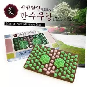 발지압매트 지압달인 발바닥 발매트 부모님선물 자갈 발판 메트